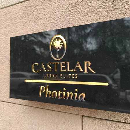 Castelar Urban *
